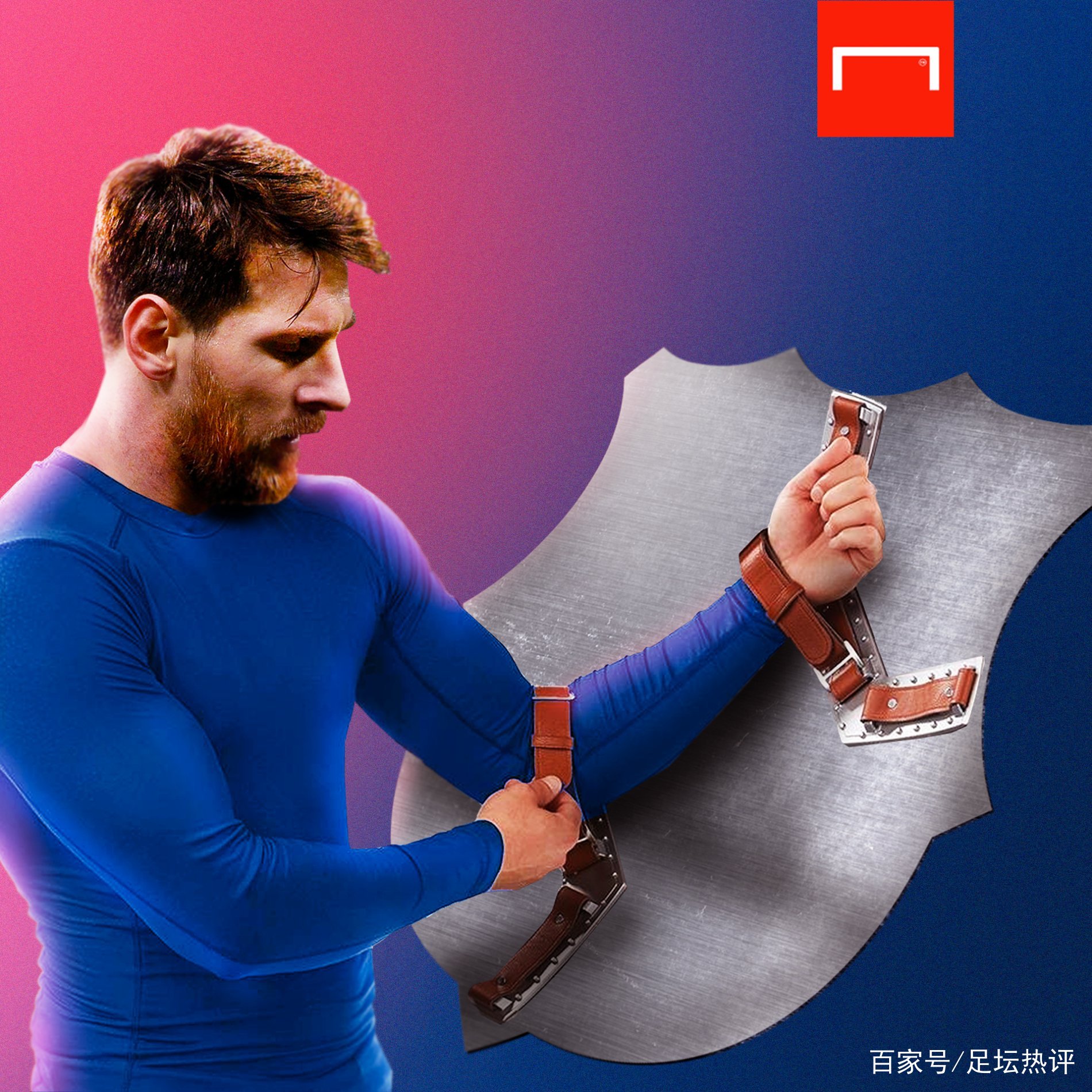 了曼联注