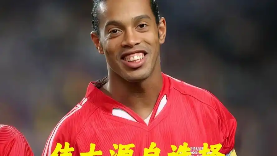中美女足的