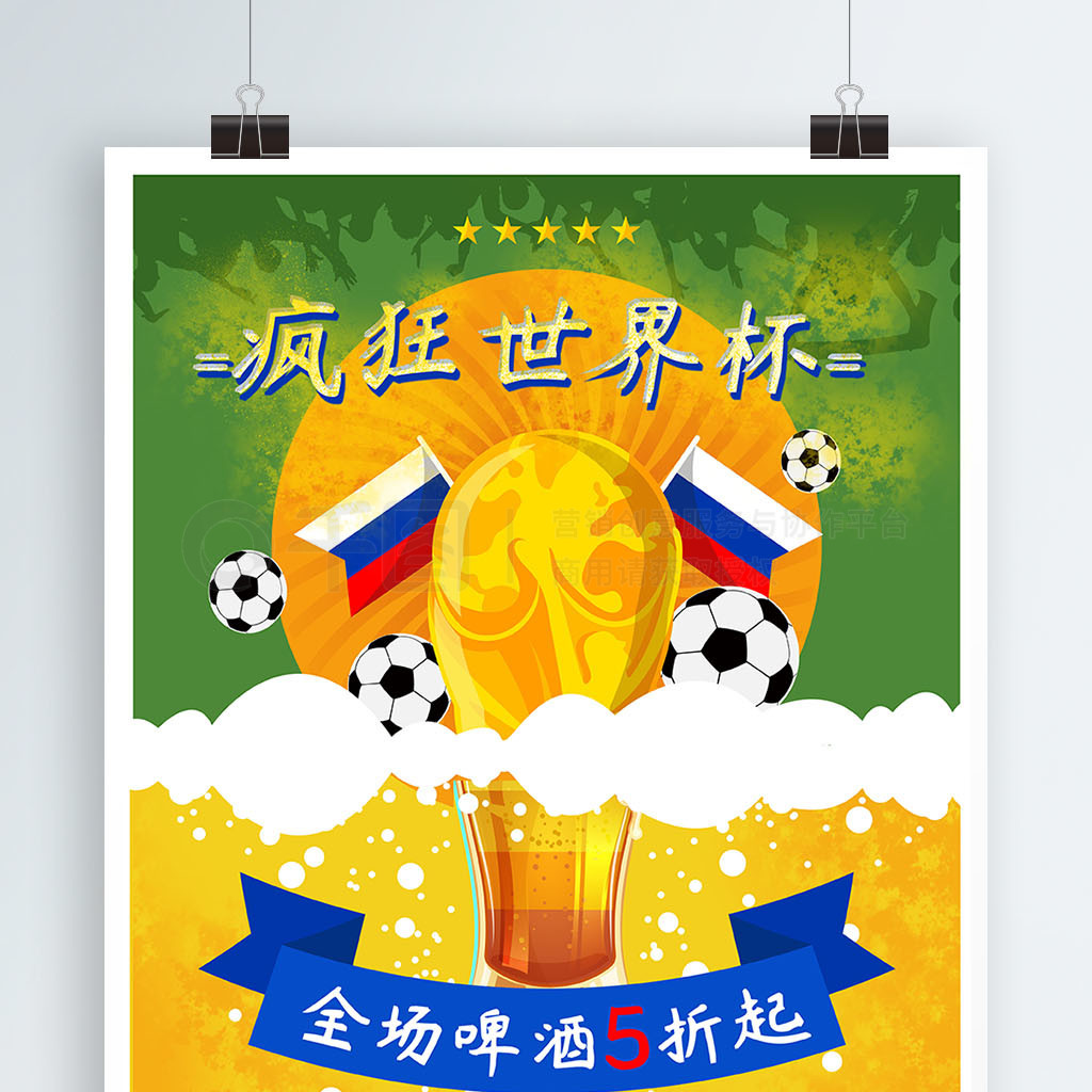 王泽桦.jpg